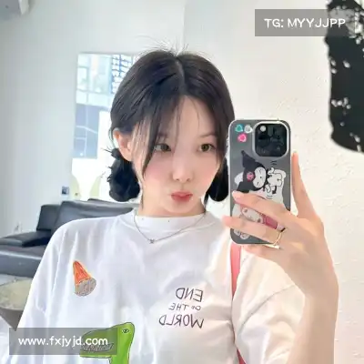 汪想静